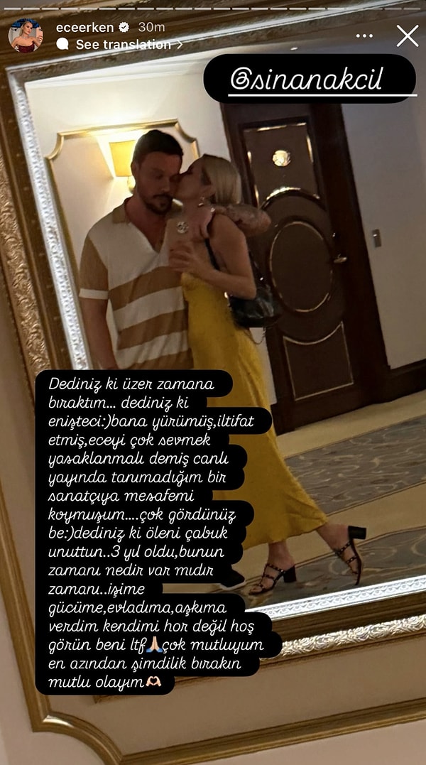 Ece Erken ve Sinan Akçıl