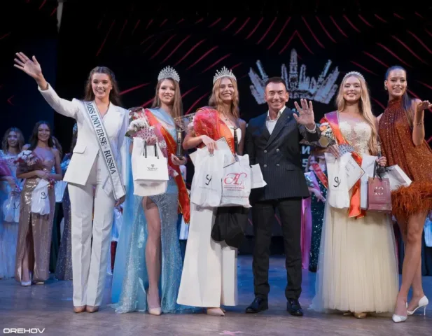 Miss Tourism Russia 2025