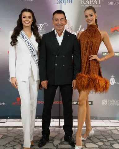 Miss Tourism Russia 2025