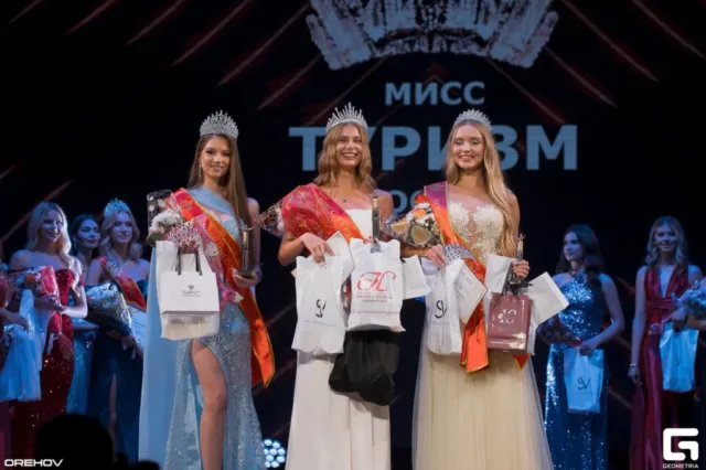 Miss Tourism Russia 2025
