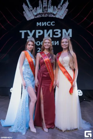 Miss Tourism Russia 2025