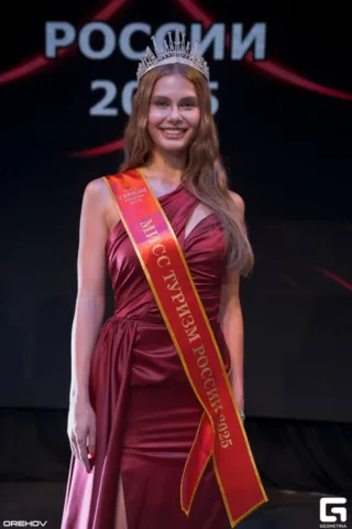 Miss Tourism Russia 2025