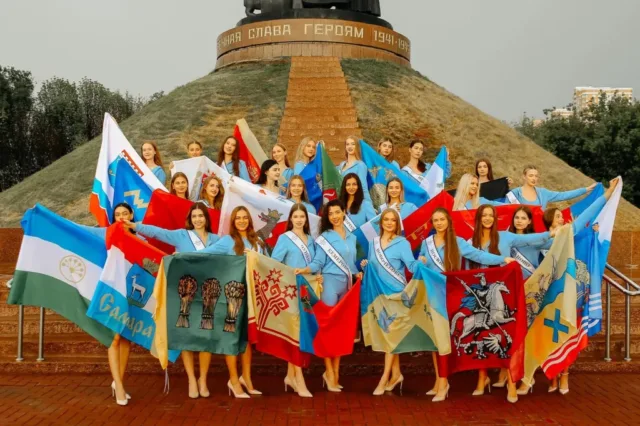 Miss Tourism Russia 2025
