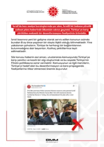 DMM’den İsrail Medyasına Cevap