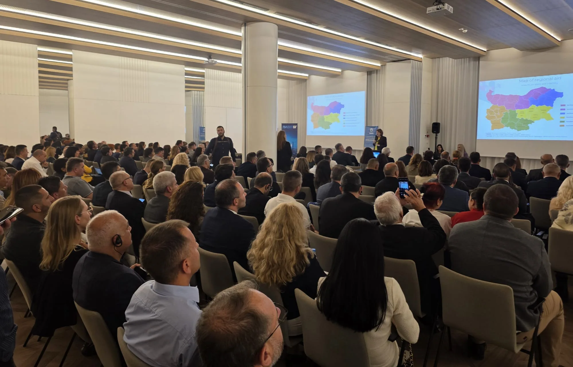 Bulgaristan'da Yatırım Fırsatları