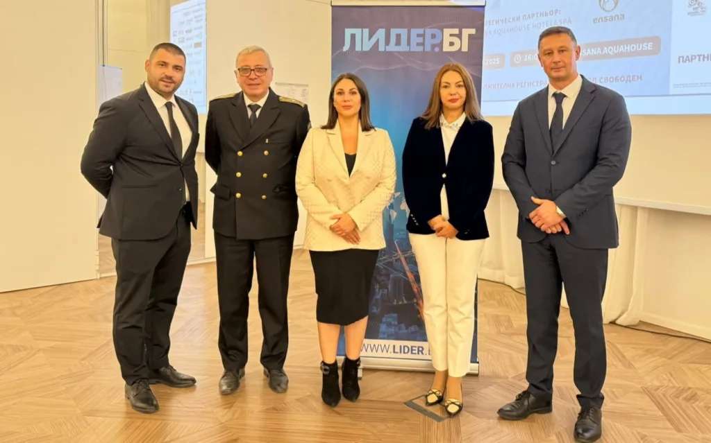 Bulgaristan'da Yatırım Fırsatları