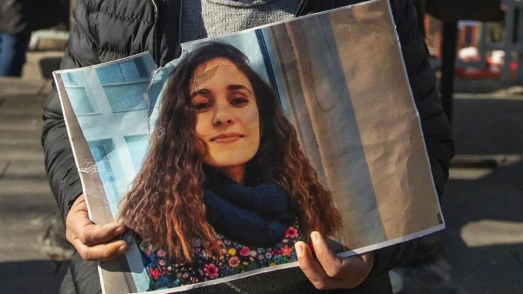 Gülistan Doku Soruşturması