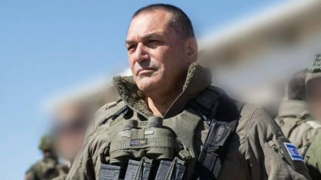 İsrail'den 2026 Mesajı