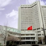 Dışişleri'nden AP'ye Kıbrıs Tepkisi