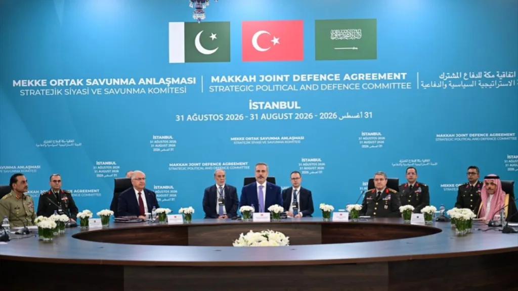 Mekke Savunma Anlaşması Toplantısı