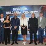 Bulgaria Connect,Yılmaz Gözcü