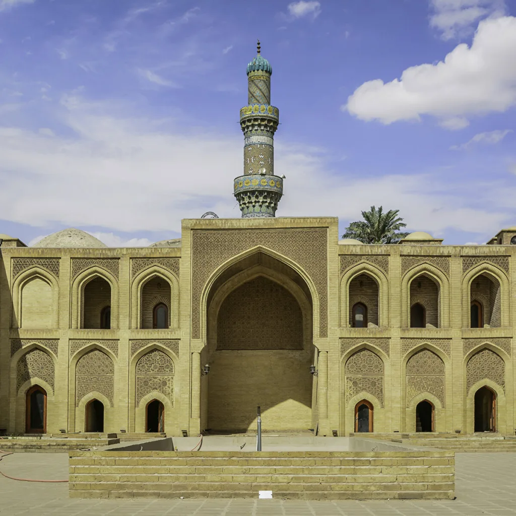Nizamiye Medreseleri