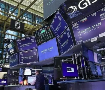 2026 Öncesi Piyasalarda Temkinli İyimserlik Rüzgarı