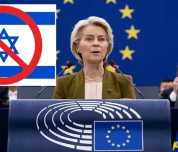 AB'den İsrail'e Yaptırım