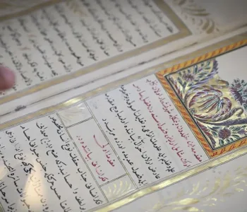 Ansiklopedik Türk Tarih Sözlüğü Yayında