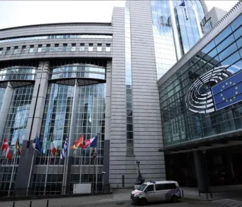 Avrupa Birliği Gümrük Reformu 2027