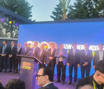 Aziz Yıldırım,Fenerbahçe,Rıfat Ilgaz Tesisleri