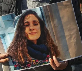 Gülistan Doku Soruşturması