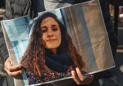 Gülistan Doku Soruşturması