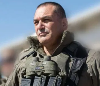 İsrail'den 2026 Mesajı