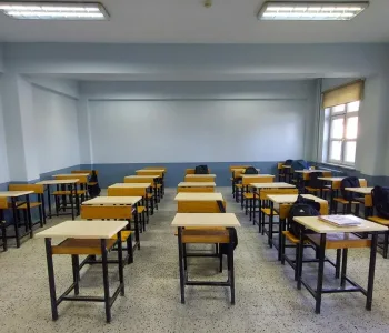 LGS Öncesi Cuma Günü İdari İzin İlan Edildi