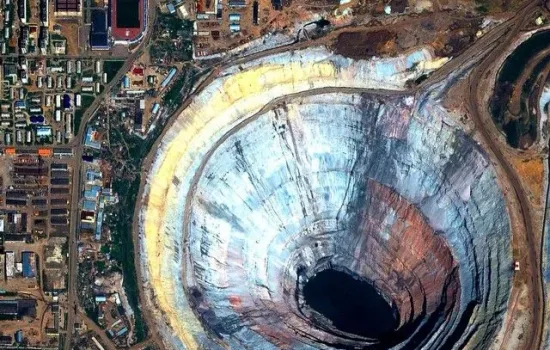 Maden Manzaralı Kasabası Mirny