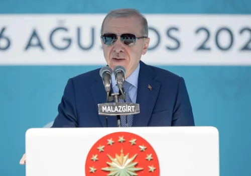 Malazgirt Zaferi Töreni