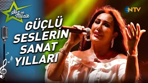 Nükhet Duru, Zuhal Olcay ve Leman Sam