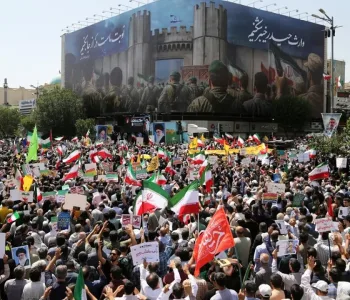 Protestoların Gölgesinde İran